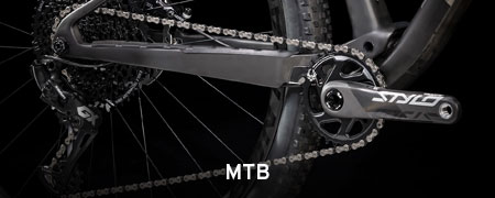 Pièces VTT