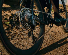 Sram