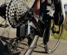 Sram