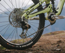 Sram