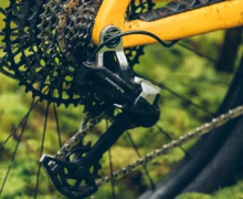 Sram